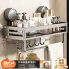 Estante de Almacenamiento con Ventosa para Baño, Estante de Almacenamiento para Lavabo de Baño Montado en la Pared sin Taladro, Estante de Almacenamiento para Baño