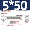Tornillos Giratorios de Acero Inoxidable 304, Pernos Giratorios, Tornillos de Ojo de Oveja, Tornillos de Ojo de Pez, Varillas Roscadas con Agujeros, Pernos Giratorios M5-M12