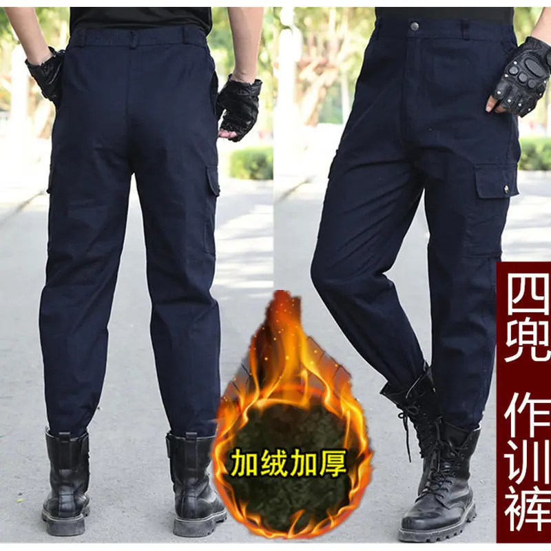 四兜加绒 1