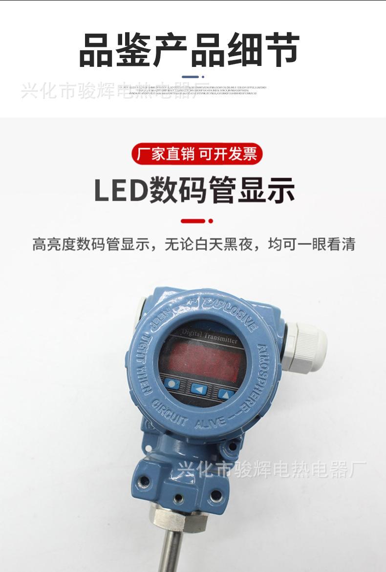 详情页_04.jpg