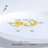 Precio original 4.9 yuan, venta de liquidación con pérdidas, sin devoluciones ni cambios, inventario en tiempo real, anillo Helongzui
