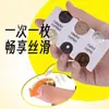 Cartera Portátil Pequeña con Pinza para Monedas Japonesas, Pinza Antiperdida, Organizador de Monedas Japonesas, Esencial de Viaje, Portatarjetas Transparente