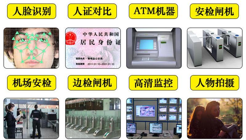 详情页_17.jpg