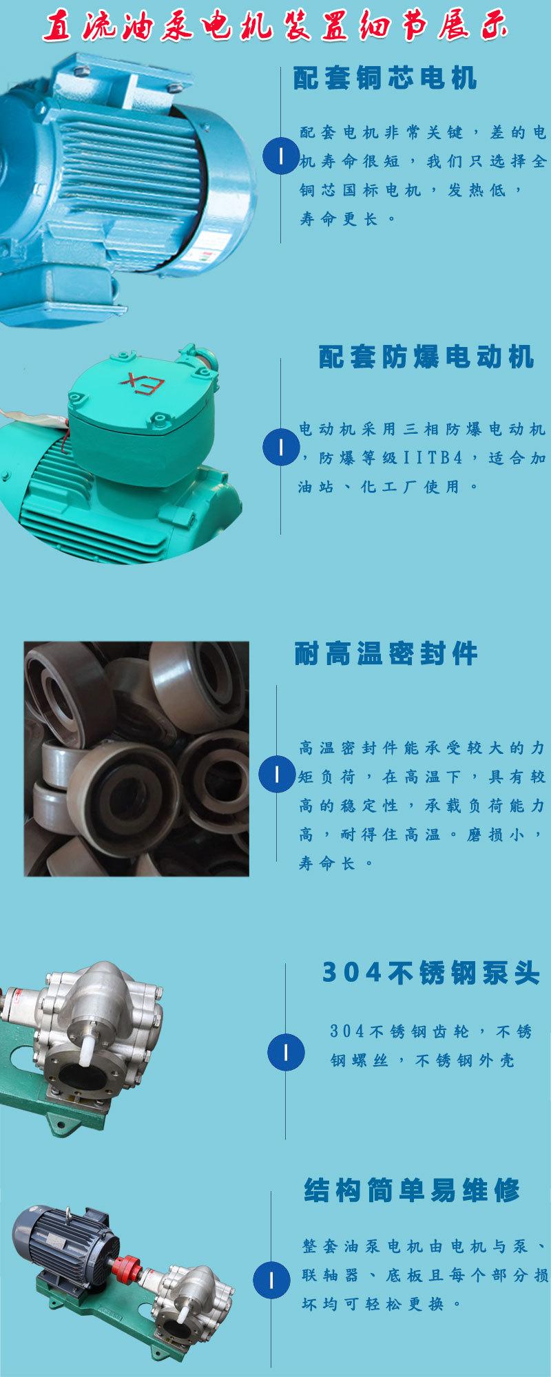 细节图