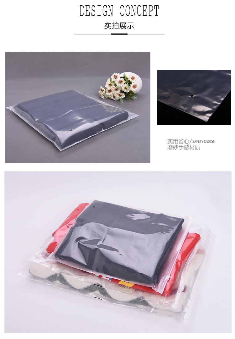 金华市金东区向琳塑料厂_05.jpg