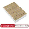 Pote Dragão de Fogo para Medicina Tradicional Chinesa, Pote de Lótus de Camada Dupla para Massagem Gua Sha, Dispositivo Integrado de Moxabustão, Pote de Moxabustão de Pedra Bian