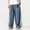 2025 Nuevos Pantalones Anchos de Hanfu de Talla Grande Estilo Chino para Hombre Hada Antigua Sueltos Pantalones de la Dinastía Song Pantalones Largos de Pareja