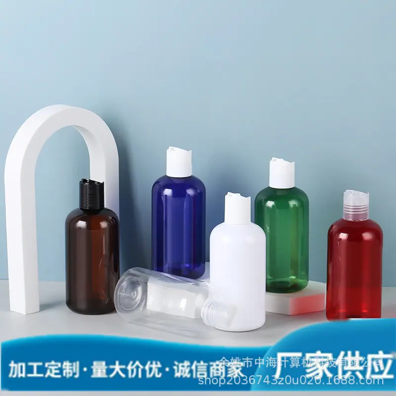250矮胖千秋盖.jpg
