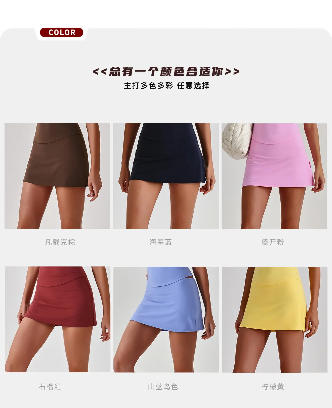 详情7.jpg