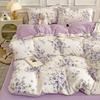 Set de tres piezas de punto lavado de grado materno e infantil Clase A, nuevo, con funda de edredón floral pequeño y funda de almohada, fabricante de productos individuales 4