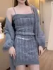 Conjunto de Vestido Camisola de Punto Elegante y Suave de Ajuste Delgado + Cárdigan Suelto Adelgazante para Mujer Otoño/Invierno 2026