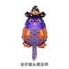 Transfronteiriço Halloween Filme De Alumínio Balão Aranha Abóbora Dos Desenhos Animados Mini Balão De Folha De Alumínio Suprimentos De Decoração De Festa De Férias