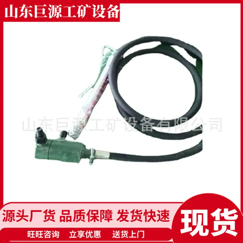微信截图_20250813102955