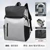 Mochila Casual, Estilo Universitario, Bolsa para Computadora de Estudiante Universitario para Ir a la Universidad, Moderna Mochila de Viaje Ligera para Exteriores de Gran Capacidad