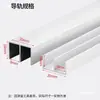 Vitrina en Forma de Montaña con Puerta Corredera de Cristal de Doble Riel, Base de 5 Ruedas Ranura Acrílica Deslizante Doble de 8 mm