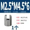 Manguito Auto-roscante Tipo 302 de Acero Inoxidable Jinchao / Funda de Tornillo Auto-roscante / Casquillo Roscado / Manguito Protector Ranurado