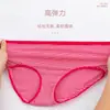 Moda nueva calzones para madre de mediana edad y anciana elásticos talla extra rayados de cintura media transpirables ropa interior para mujer