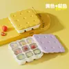 Molde de Silicona para Cubitos de Hielo de Verano, Charola para Hielo de Congelación Rápida con Compartimentos, Fácil de Desmoldar, Molde para Hacer Hielo, Caja de Hielo, Venta Directa del Fabricante