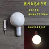 Accesorios Electrónicos de Anzuelo de Pulpo para Pesca en el Mar, Peces de Ocho Rayas, Calamares, Perlas Luminosas, Anzuelo Reemplazable Electroplateado, Luz Láser Atractora de Peces, Sin Rebabas