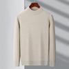 2025 Malha Básica Masculina Gola Alta Meia Lã Forrada com Fleece Espessada Casual Versátil Peça de Baixo Malha Roupa de Pai Masculina