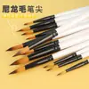 Conjunto de 12 Pincéis de Tinta a Óleo Transfronteiriço Pincel de Tinta Acrílica Cerdas de Nylon Caneta Pincel de Pintura Arte DIY Pintura Caneta Gouache Aquarela