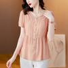 Camisa de Manga Corta de Algodón Tencel Lino para Mujer, Nuevo Top de Gama Alta Verano 2025, que Disimula el Vientre, Blusa de Lino Juvenil y Elegante