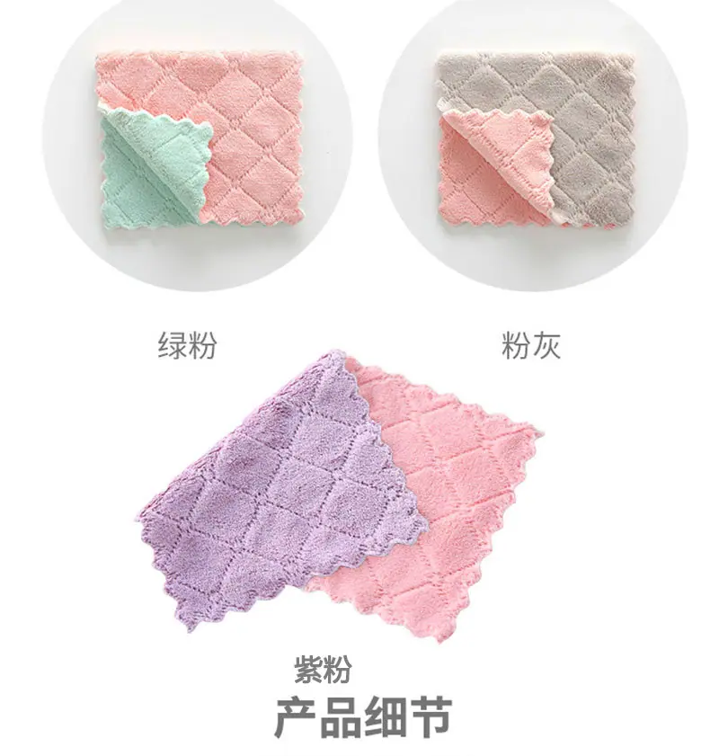 详情页_17