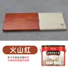 Aceite para Madera Resistente al Agua y a la Intemperie para Exteriores Anticorrosión Madera Pintura Especial para Madera Valla de Madera para Exteriores Madera Carbonizada Especial para Renovación de Madera