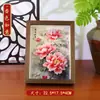 Nova Flor de Peônia Estilo Chinês Recorte de Papel 3D Obra de Arte Artesanal DIY Escultura de Papel Tridimensional Enfeite de Artesanato Tendência Nacional Presente Cultural e Criativo