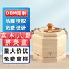 Caja de Moxibustión Bagua de Madera Maciza para Ombligo con Palillos de Moxa, Moxibustión Portátil Universal para Cintura, Abdomen y Espalda, Frasco de Moxibustión al por Mayor