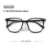 Novo Modelo 7724 Xiaohongshu Óculos Marrons Estilo Coreano Ultraleves para Mulheres, Podem Ser Equipados com Armações de Óculos de Acetato de Alta Precisão com Armação Grande