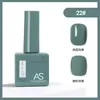 Pegamento para Esmalte de Uñas de Celebridad de Internet Nuevo Set Comercial Verano 60 Colores Populares Un Botella Un Color Set Pequeño para Salones de Uñas