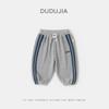 [Colección de pantalones] Pantalones deportivos para niños de la familia Doodle Pantalones vaqueros de grúa para niños y niñas Pantalones vaqueros para bebés Otoño