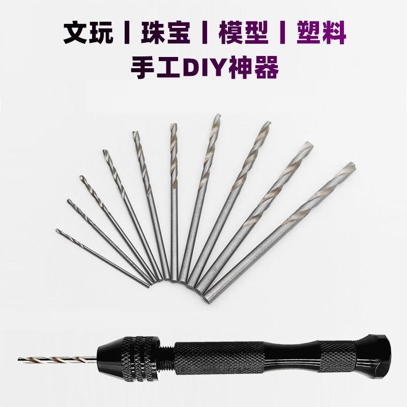 详情2.jpg