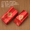 Bolsa de embalaje Xinhui Xiaoqinggan, bolsa de burbujas pequeña independiente, bolsita de té pu'er con cáscara de mandarina, bolsa de plástico para té pu'er de mandarina