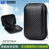 Bolsa para Disco Duro Móvil de 2.5 pulgadas, Cargador, Cable de Datos, Bolsa Eva para Cosméticos de Auriculares, Caja con Cremallera de Cáscara Dura para Batería Externa Móvil