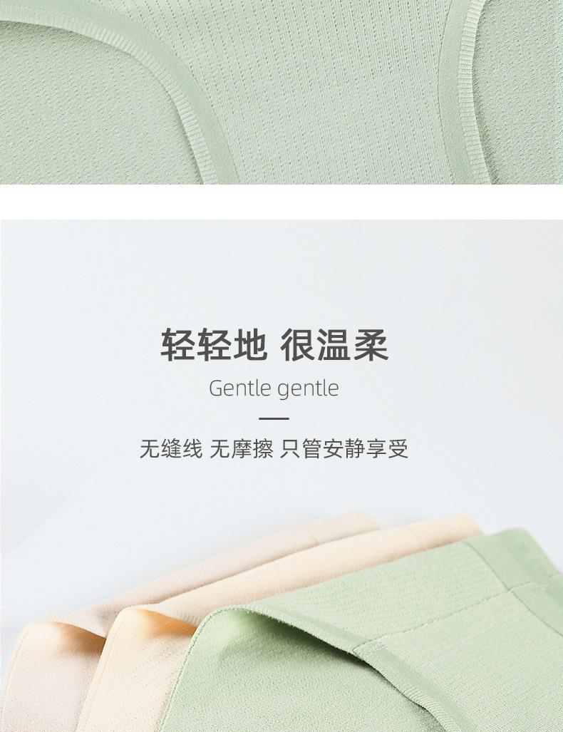 详情_15.jpg