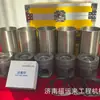 Motor Weichai WP13.500E501 peças originais de fábrica 1002347077 conjunto de quatro peças