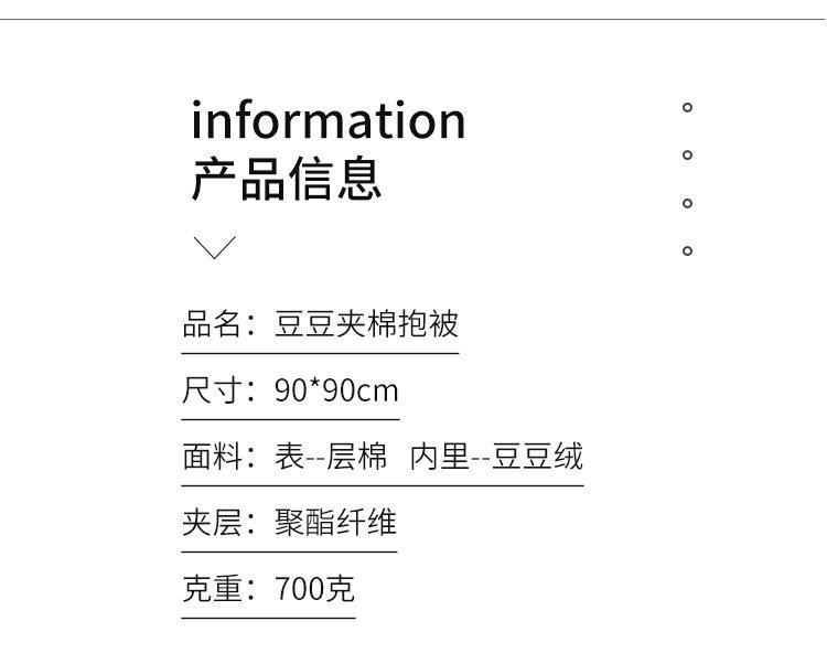 详情图_8.jpg?x-oss-process=image/format,png