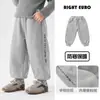 Calça casual masculina estilo europeu, calça de moletom grossa e forrada com fleece para o inverno, quente, nova coleção de inverno 2026 para crianças e bebês