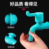 Grifo para Exteriores Antihielo y Resistente a las Heladas, Grifo para Lavadora Resistente al Sol y a los Rayos UV, Grifo de Plástico para Cubo de Fregona