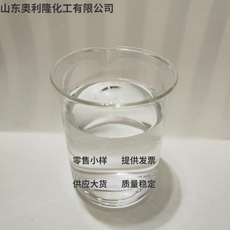 大泽设计_20220421093116_1