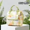 Bolsa de Maternidade Novo Modelo Mini Pequeno Tamanho Multifuncional para Mãe e Bebê, Dupla Alça, Alça Única, de Mão, Multiuso, Bolsa de Mamãe Fashion