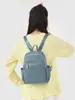 Mochila de Ombro Duplo em Tecido Oxford 2026 Nova Moda Pequena para Mulheres Bolsa de Viagem em Lona Impermeável Leve