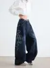 Marca Americana de Moda de Rua Bordado de Rosa Cimitarras Jeans Unissex High Street Retrô Lavado Solto Casual Calça de Pernas Largas