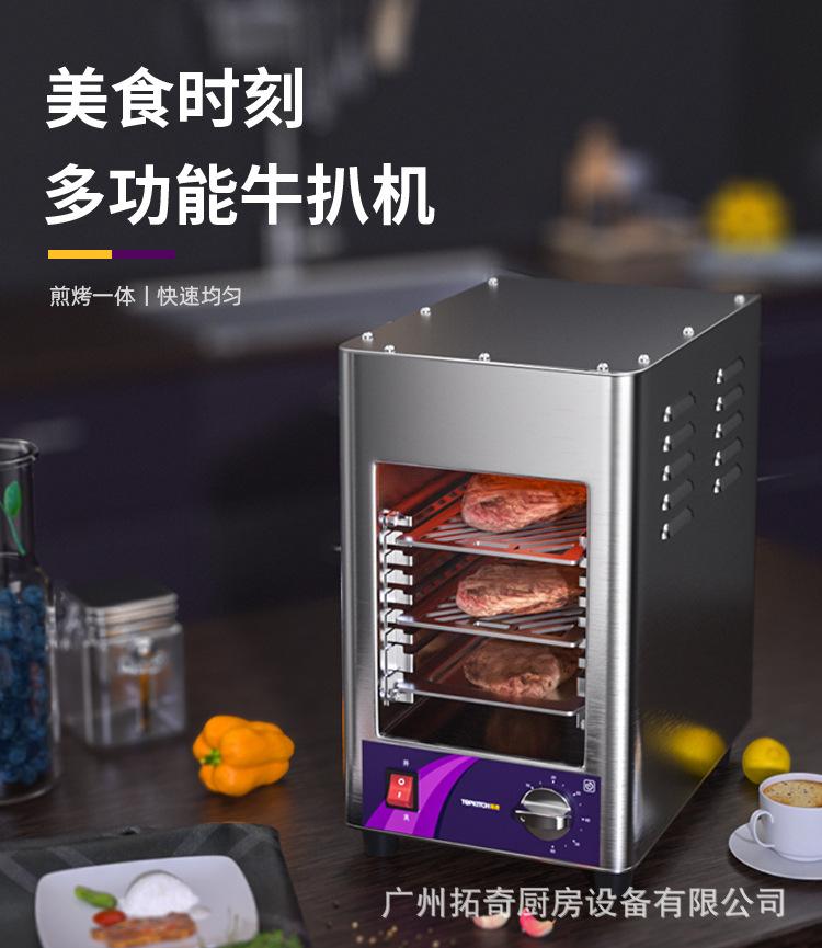 详情页_01.jpg