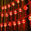 Luces de Año Nuevo, Faroles Rojos de Año Nuevo, Luces de Cadena Pequeñas Solares LED para el Festival de Primavera al Aire Libre, Luces Decorativas para Arreglo de Ambiente