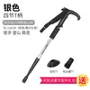 Bastones de Trekking Antideslizantes Muletas Plegables Profesionales para Exteriores para Hombres y Mujeres Senderismo Escalada Bastones Telescópicos Fuente Exterior