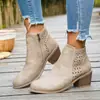 Botines Chelsea 2025 Otoño e Invierno Estilo Nuevo Calados Puntiagudos Tacón Cuadrado Bajo Botas Transfronterizas Botines Individuales para Mujer Cremallera Lateral