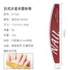 Tira de pulido para manicura japonesa, lima de alta calidad para manicura, tira de pulido con esponja semicircular, tira exfoliante para uñas